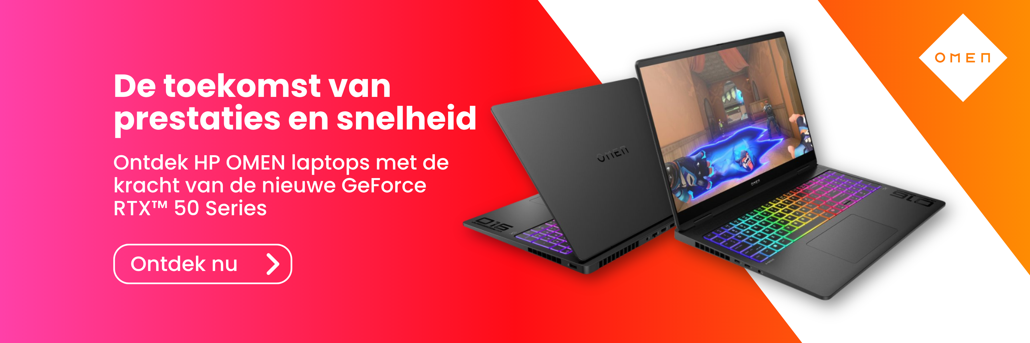 HP OMEN Laptop